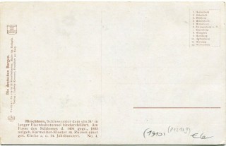 image of the back side of article no. P 12179
